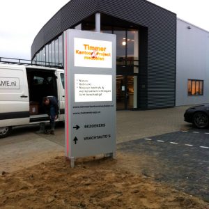 reclamezuilen